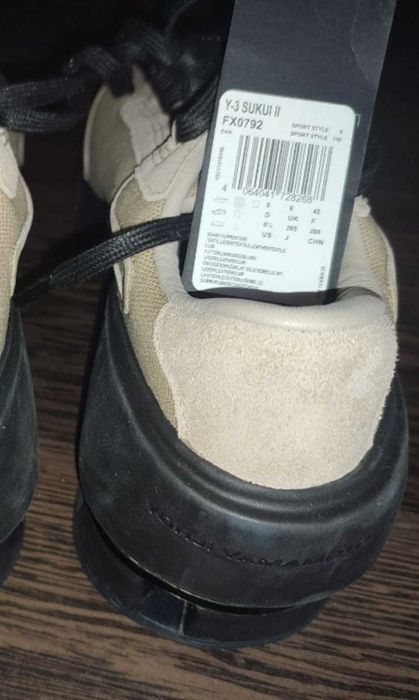 Adidas Y-3 Yohji Yamamoto Beige ‘SUKUI II nr.42