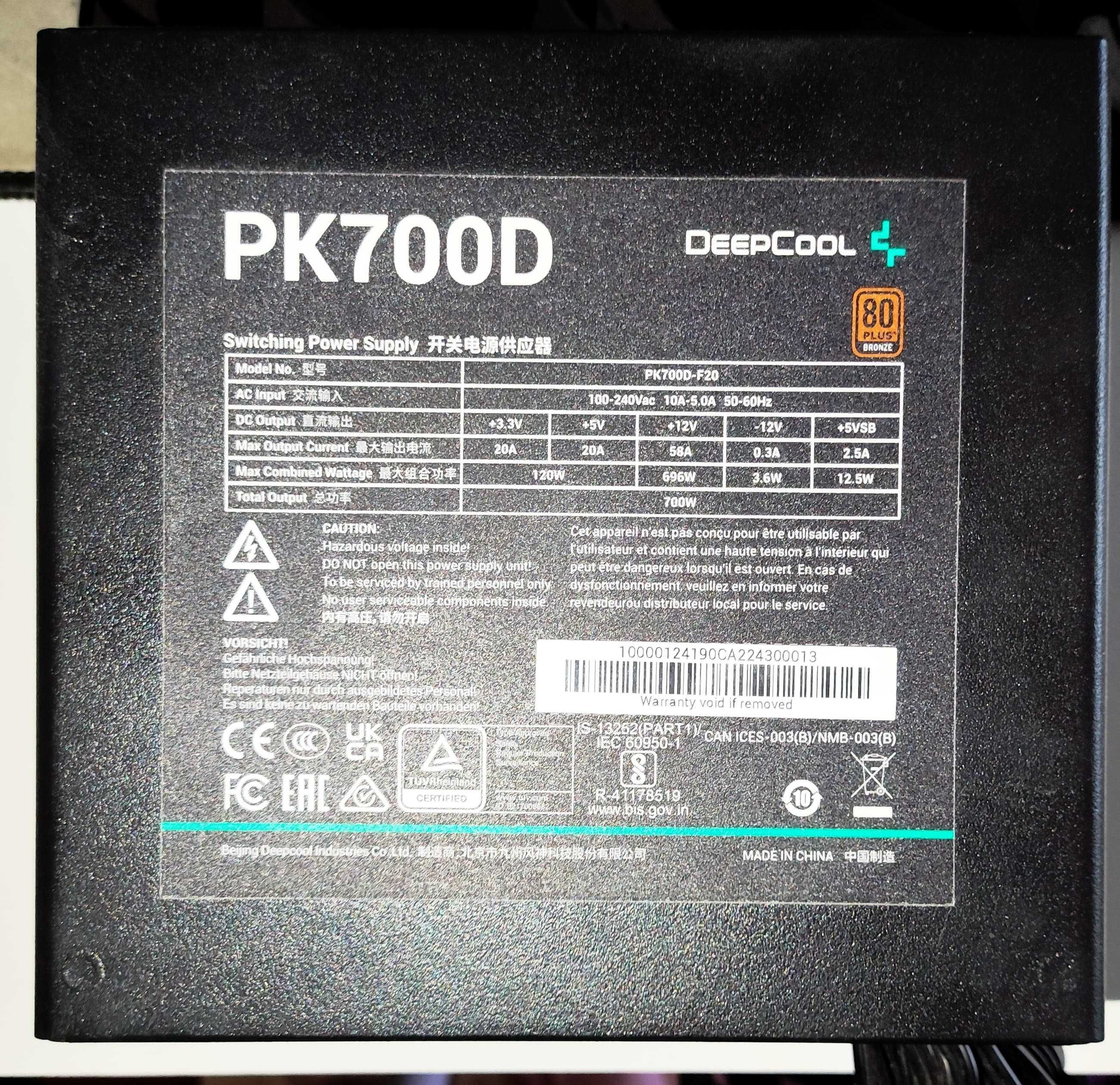 Блок питания DEEPCOOL PK700D, торг уместен.