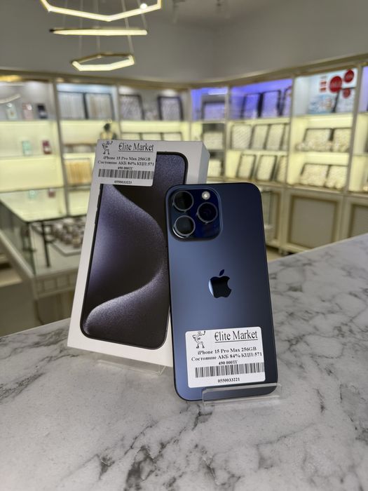 iPhone 15 Pro Max 256GB