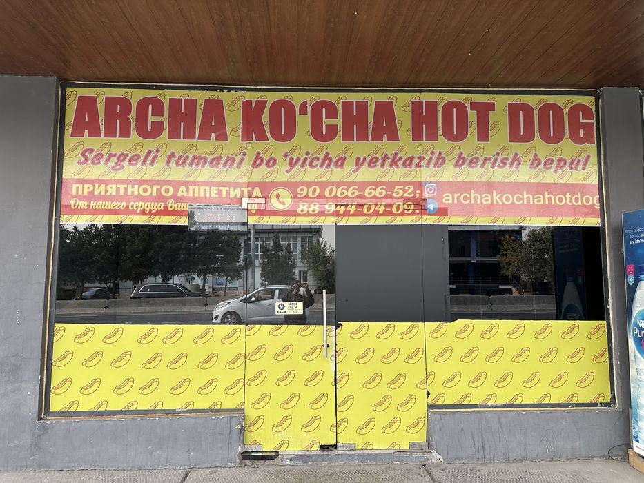 Archa ko’cha hodog sergeli o’zgarish filial