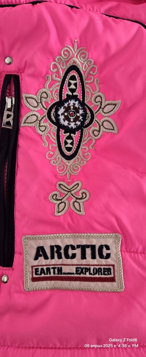 Топла ски грейка Bogner, размер М-L