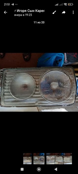 Продам фары от Мерседеса