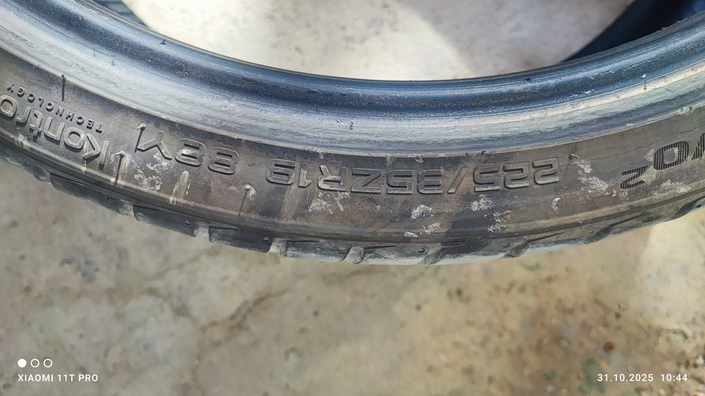 Летни гуми Hankook 225 35 19 xl