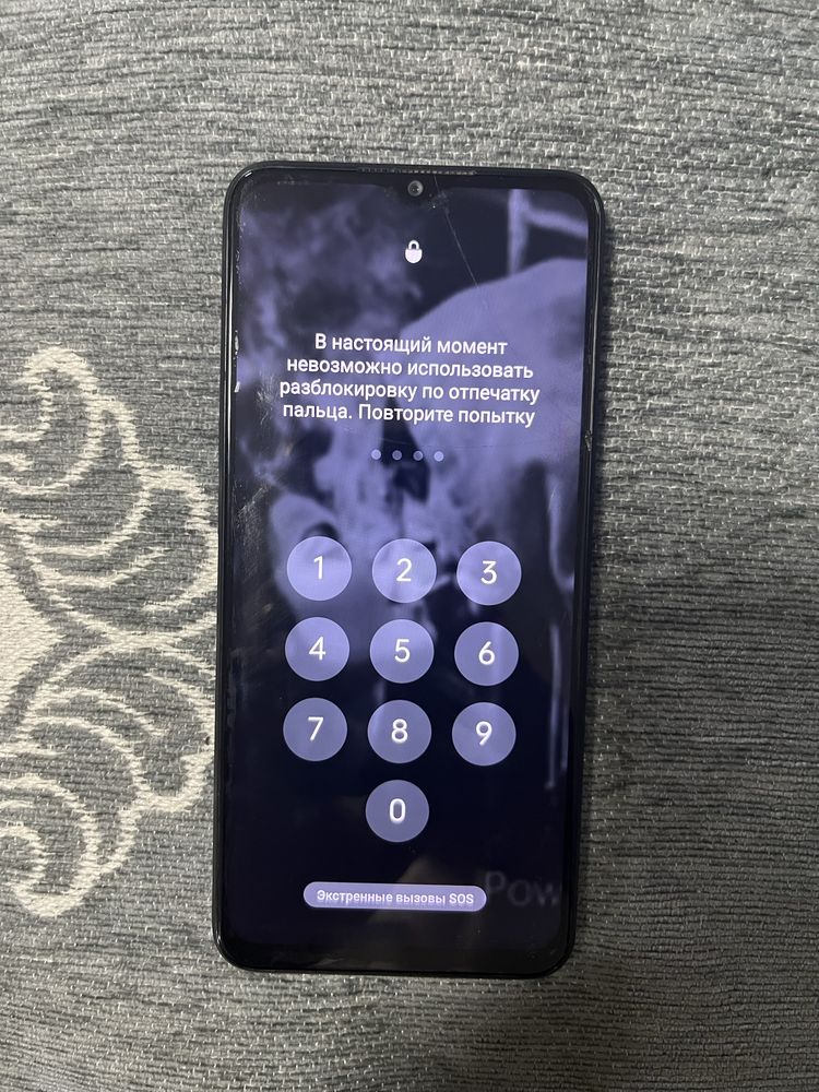 OPPO A57s - смартфон.