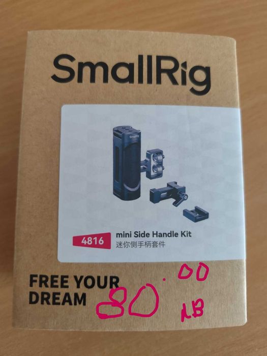 аксесоар Smallrig