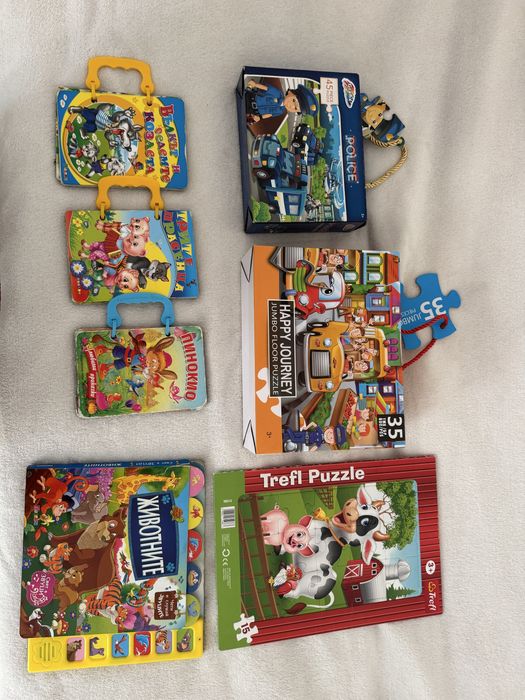 Пъзели за деца 3+ и книжки.