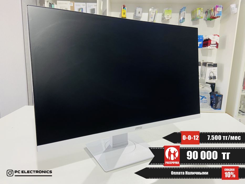 Рассрочка! MSI MAG 274QRFW - 27’ дюйм/QHD/IPS/180Hz/HDMI-DP