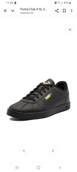 Нови кецове Puma Club II SL-СТЕЛКА 29 см