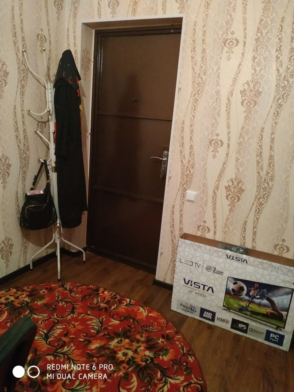 Срочно продаётся 1 ком квартира