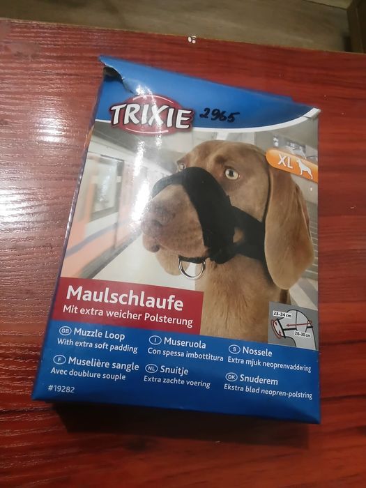 Ошейник новый для собаки