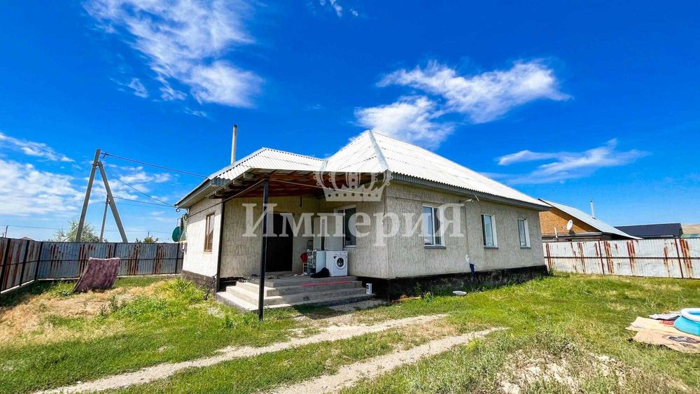 Продам дом 4-х комнат Мейрамбек Империя