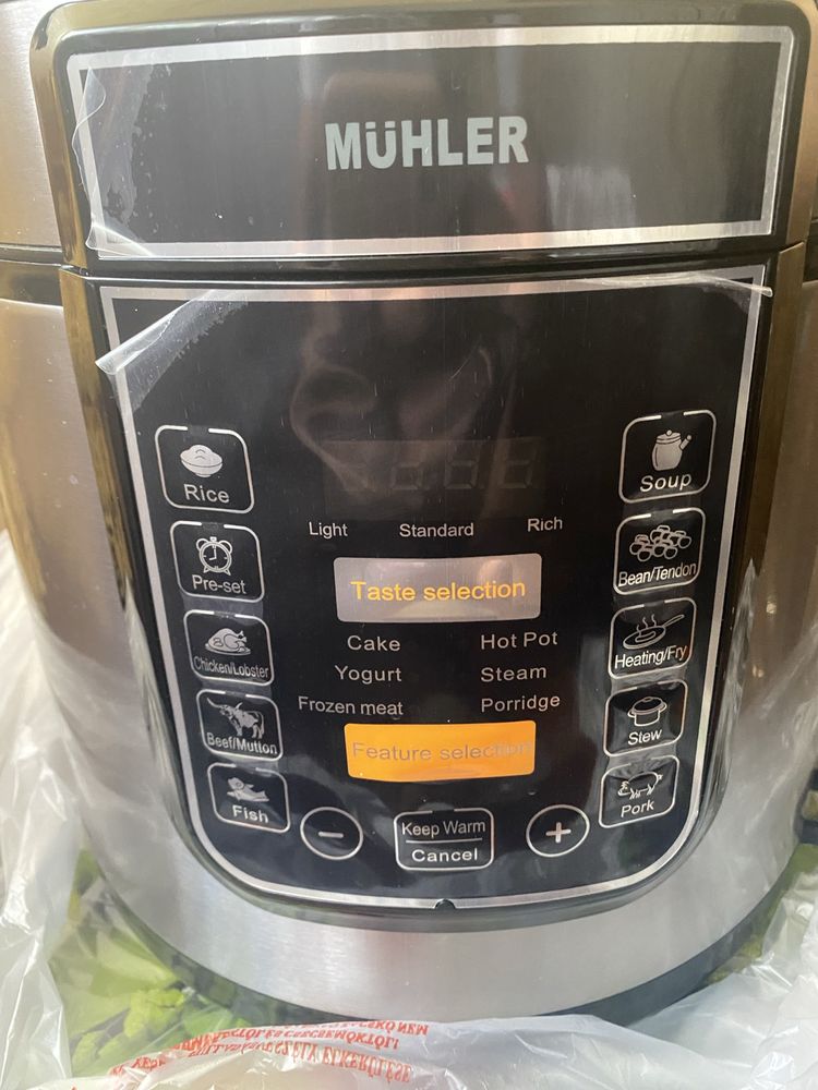 Мултикукър Muhler