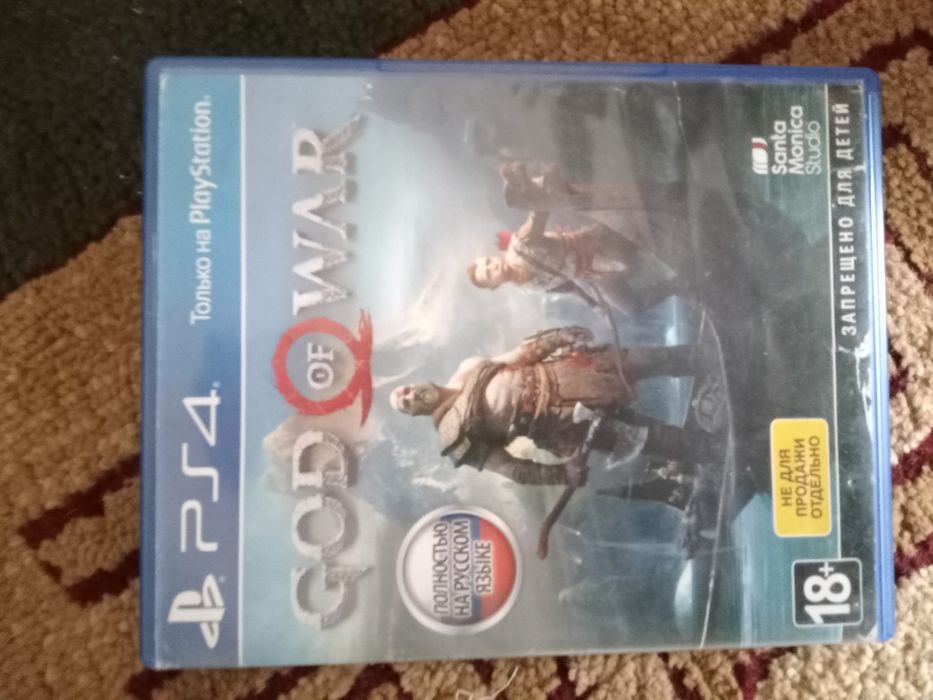 God of war 2018 для ps 4 и t5