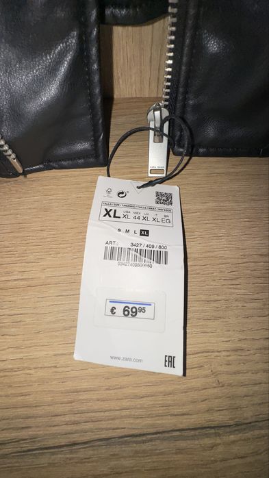 Мъжко кожено яке ZARA