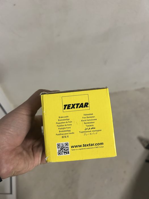 Накладки TEXTAR 2428302