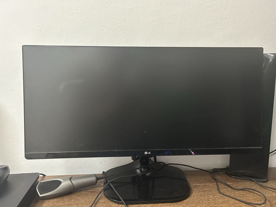 Monitor Gaming LG 2K ultrawide