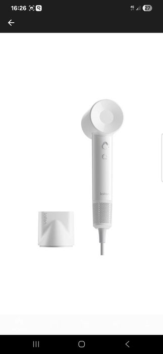 Feon Laifen Swift white nou nouț . 2 trepte 1600w