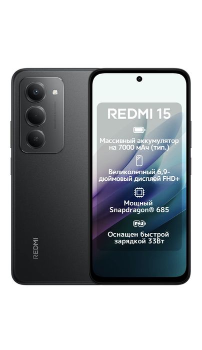 Xiaomi redmi 15 4G 8/256