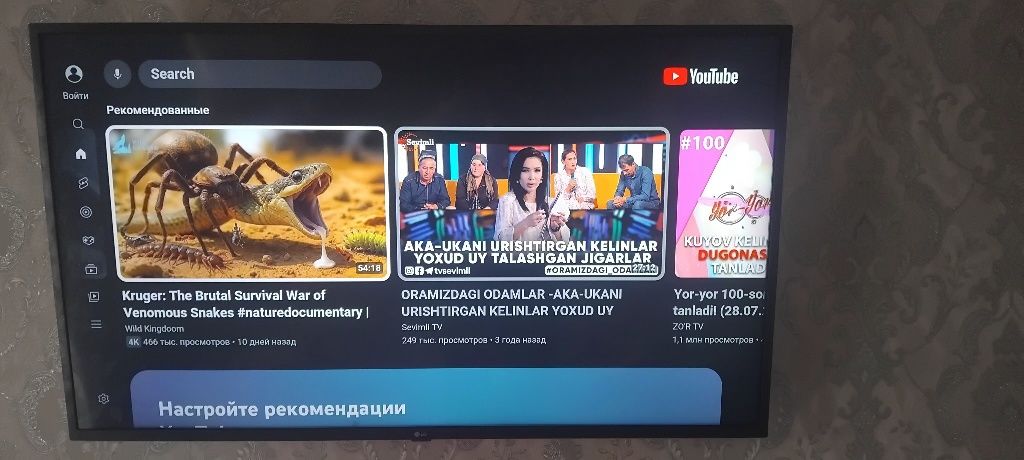 LG tv UHD Al 50lik 4k ultra karieski