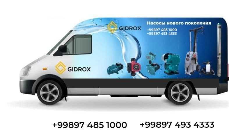 leo suv nasos stansiyalari