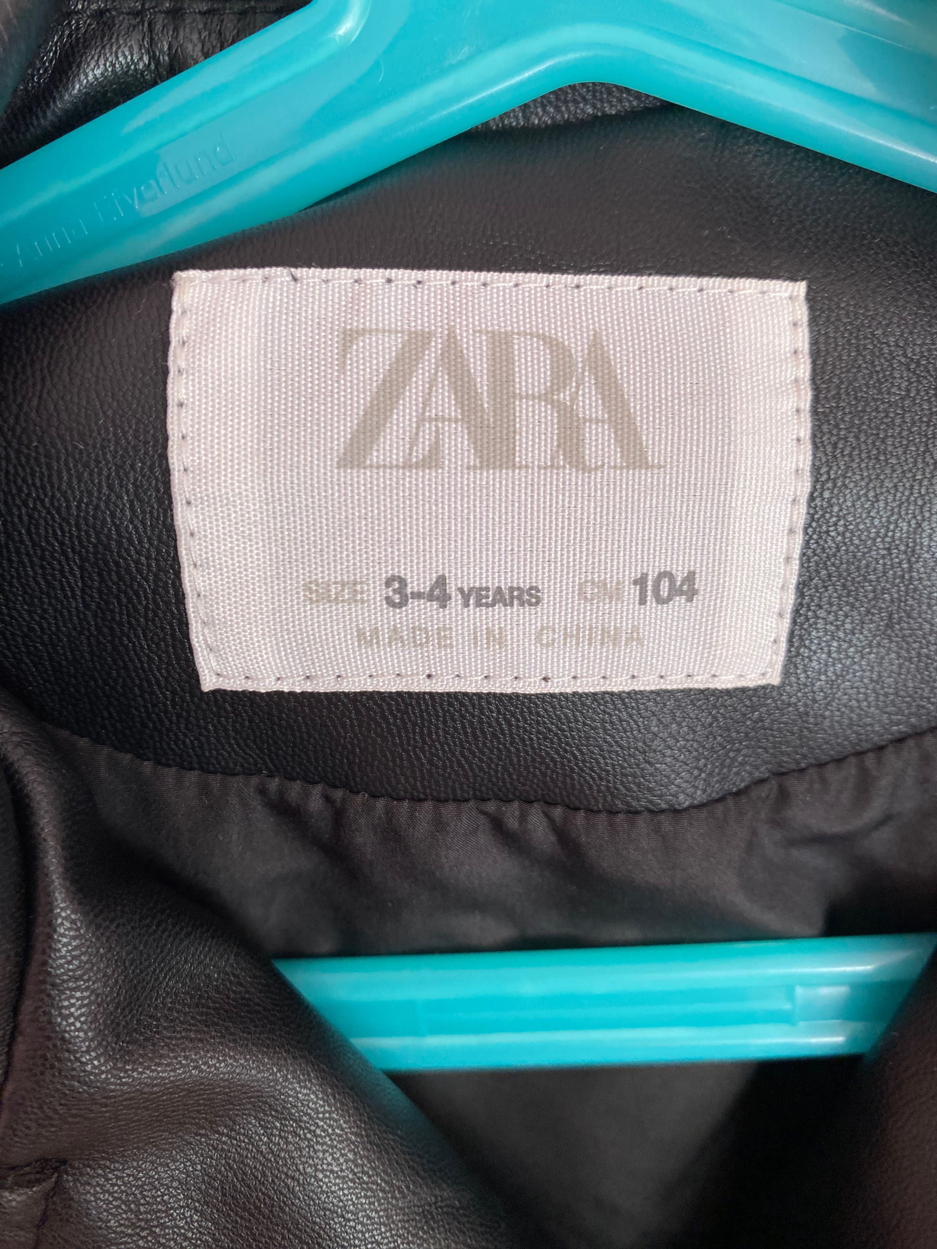 Детко кожено яке Zara
