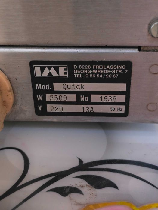 Професионален тостер  IME