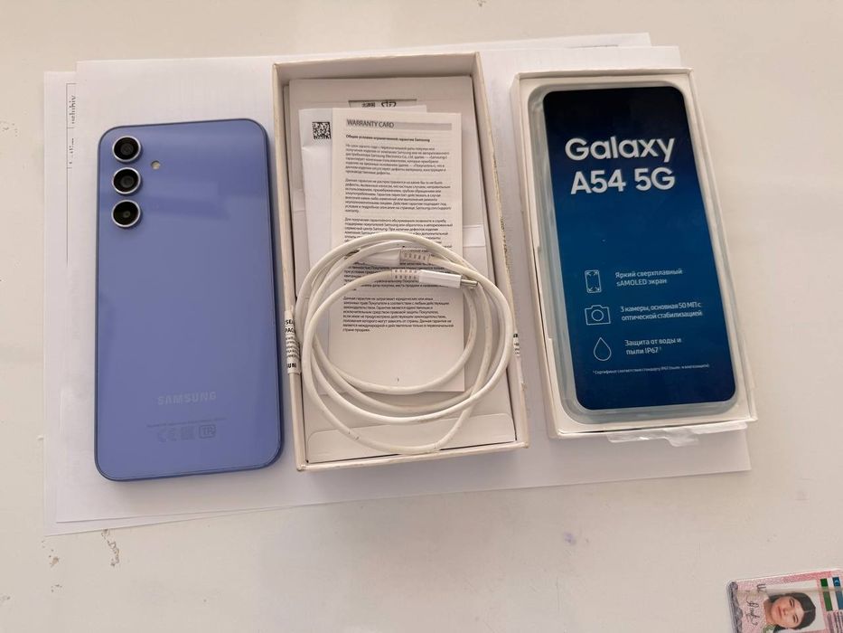 Samsung  Galaxsy A 54