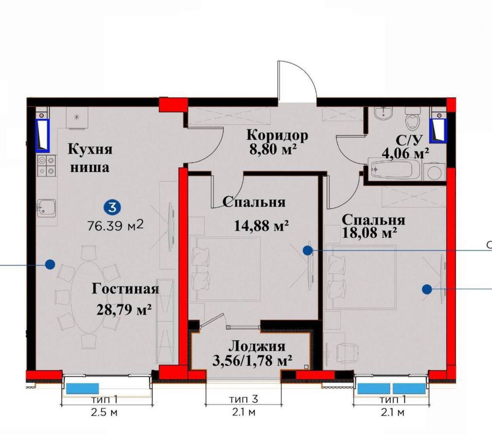 Продается квартира 3/8/12/75м2 ЖК NRG OYBEK Госпитальный рынок