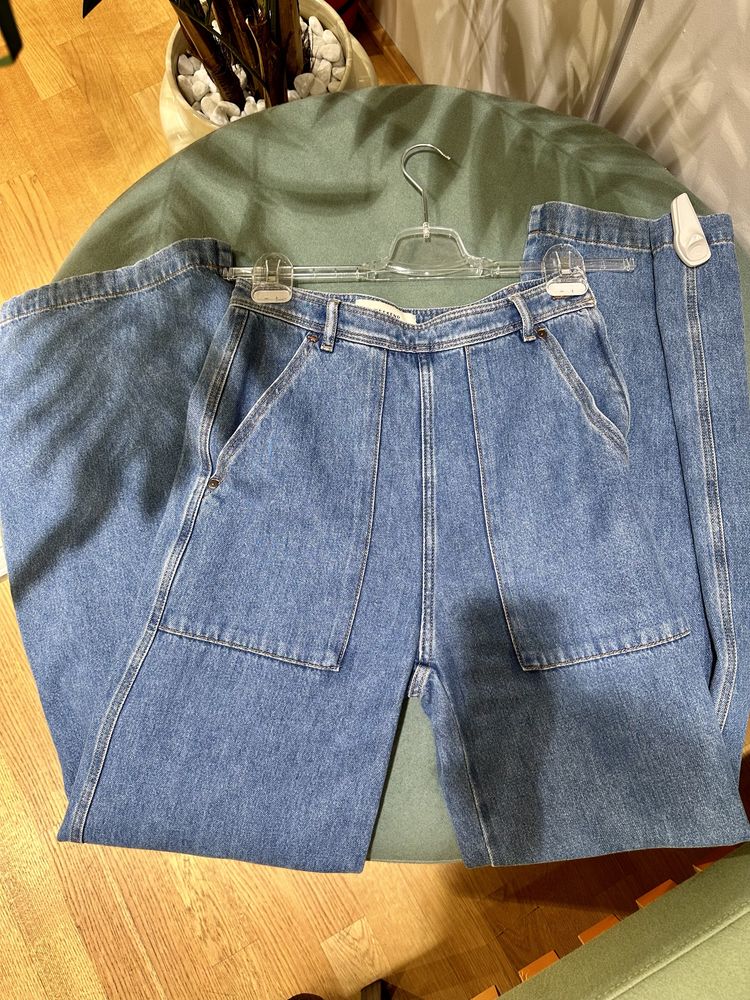 Blugi Maxmara noi de la 1500 ron la 350 ron
