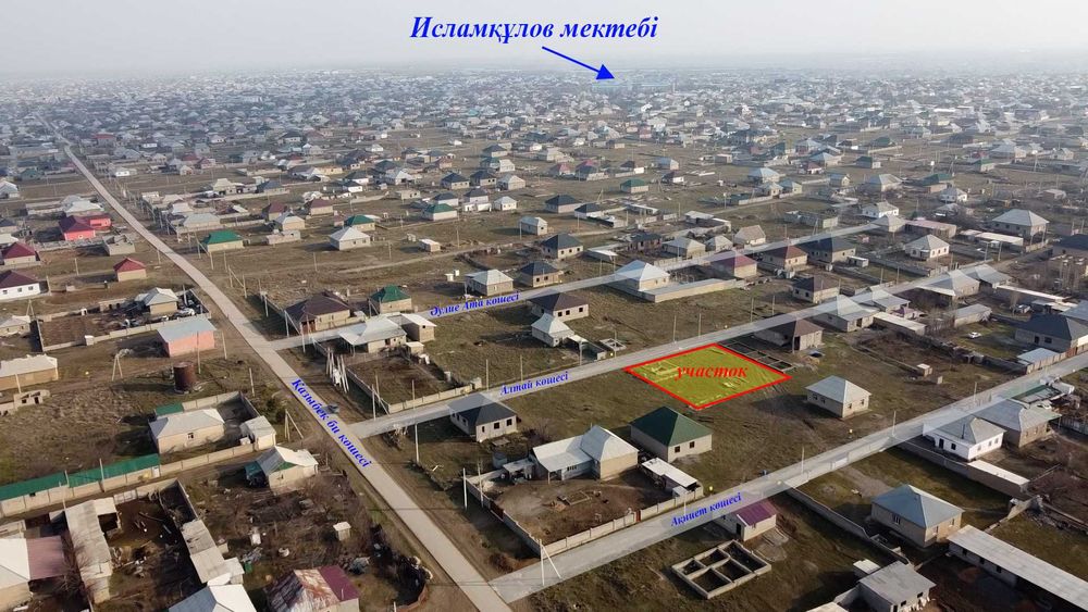 Участок сатылады, Шубарсу е/м Массив Шымкентстрой, уч №1735 - 9,6 сот