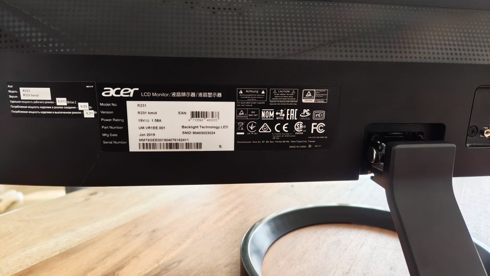 Монитор Acer R231 23"