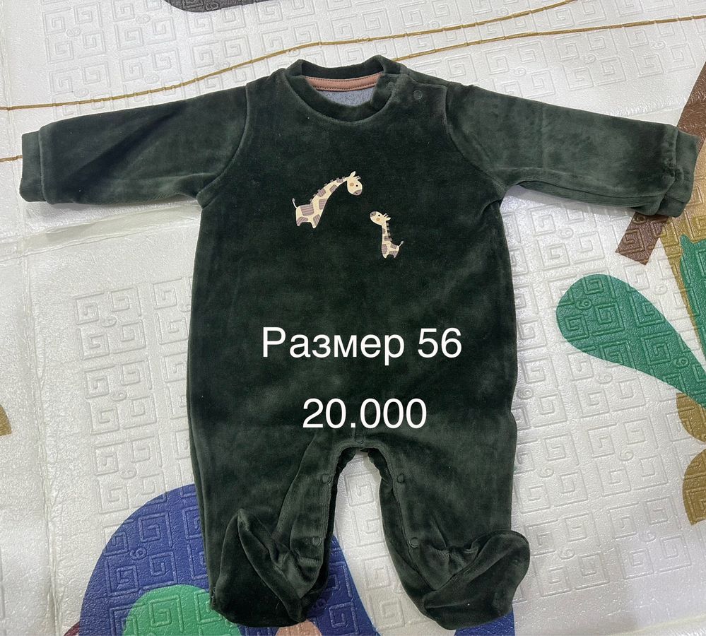 Виллюровые комбинезоны (слипперы) для малышей от 0 до 6 мес