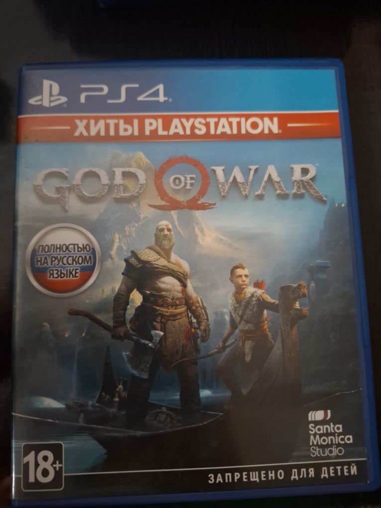 Диски на PlayStation