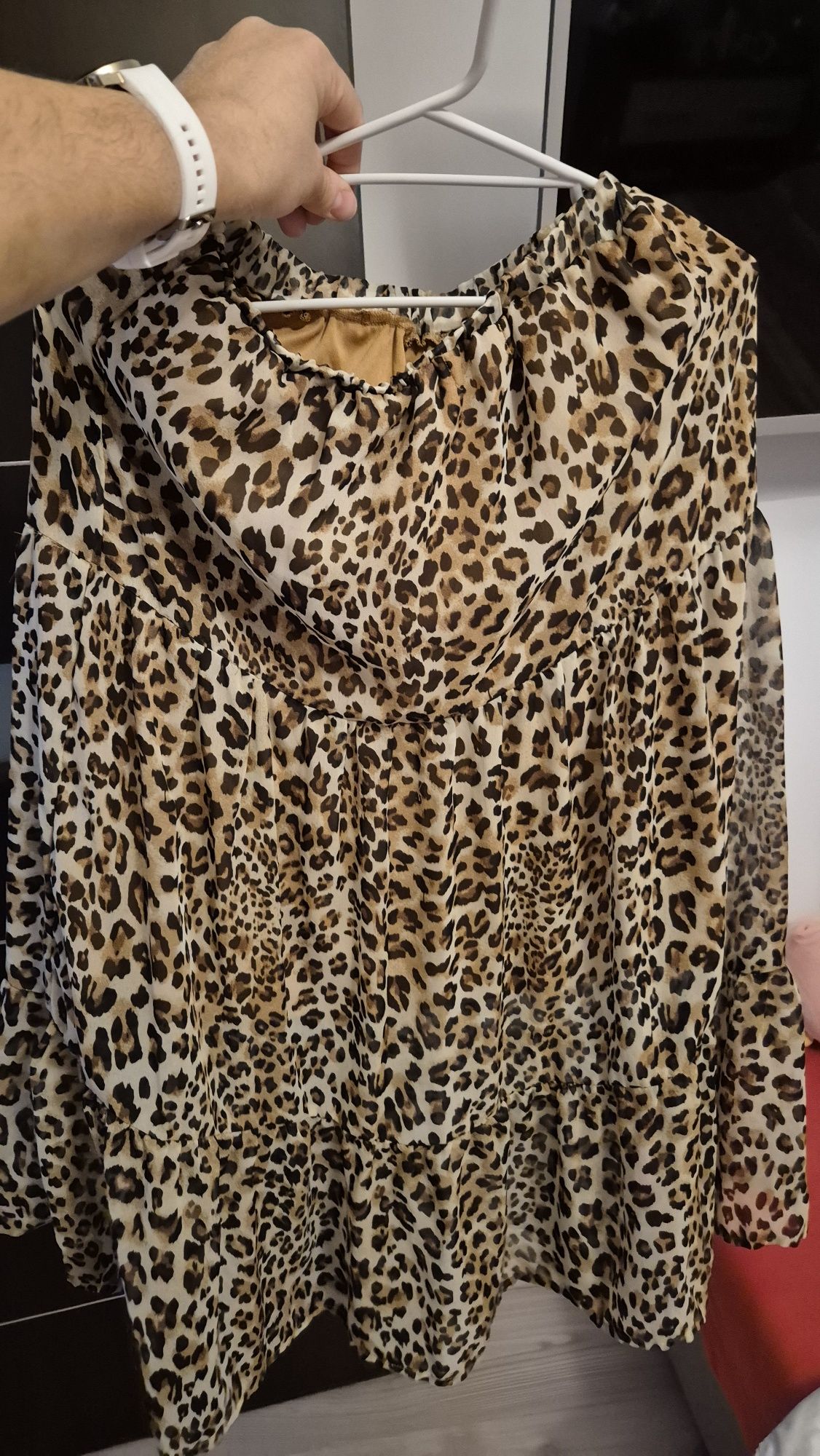 Fusta  animal print măsură 40