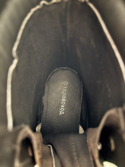 Кубинки 39 номер