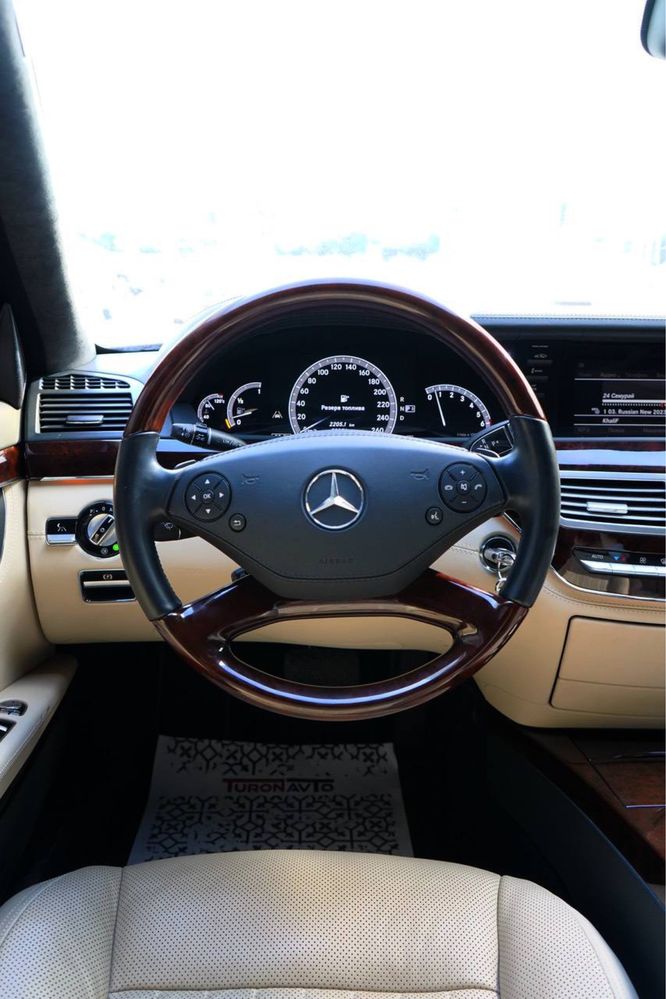 Mercedes Benz S600 W221 V12 Guard B7