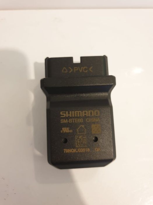 Adaptor incarcare ebike Shimano baterie bicicleta electrica ebike