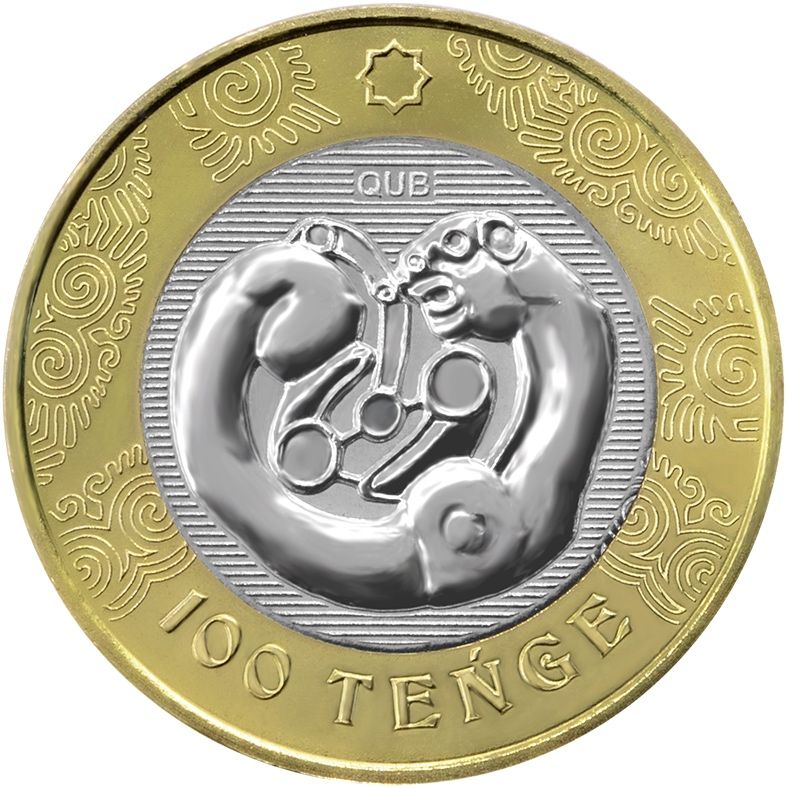 Продам новые монеты 100 тенге 2022