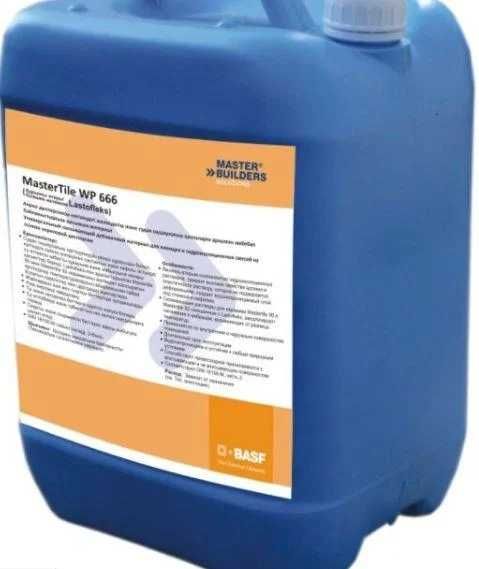 Гидроизоляция BASF MasterTile WP 666Lastoflex комп. В, белый 10 кг