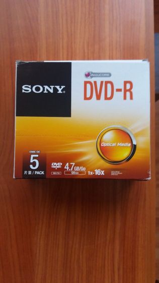 pachet DVD Sony 5 buc noi