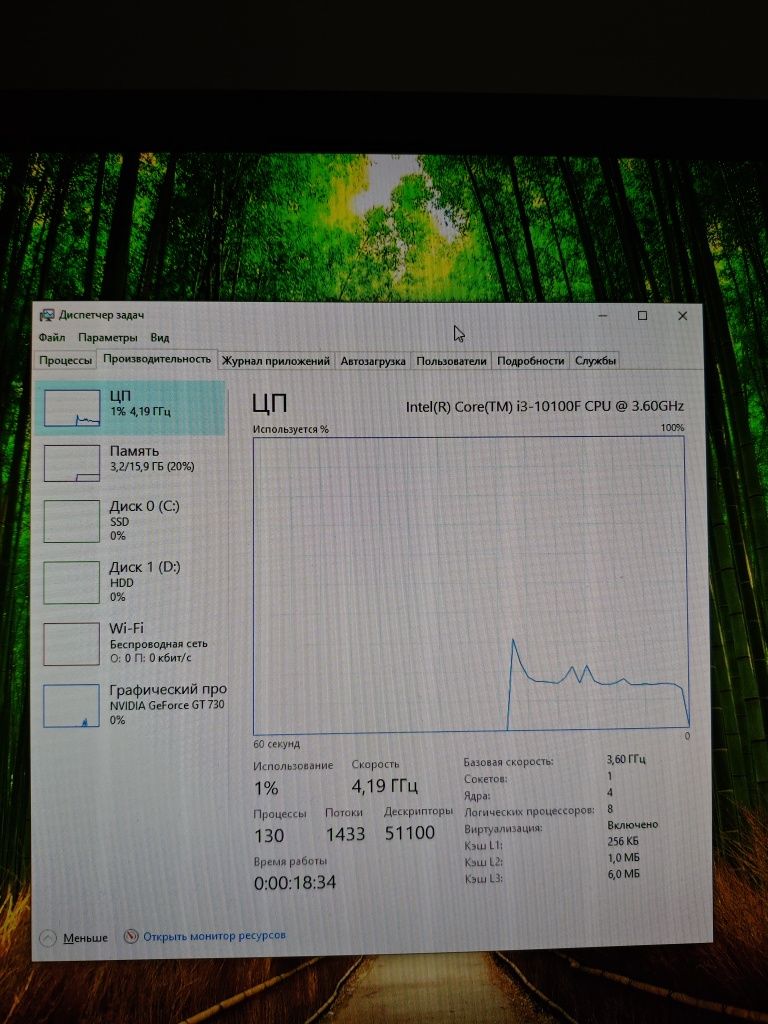 I3 10100f, gt730, 16ozu, ssd+hhd игровой компьютер