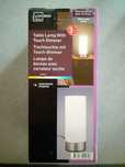 Veioza Livarno Home, dimabila ,inclusiv bec led 4,9w, 470lum