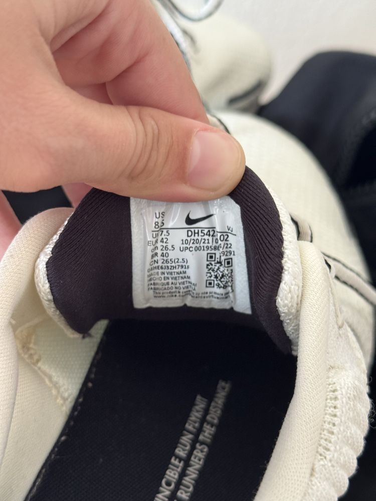 2 броя Nike Invincible Flyknit 2