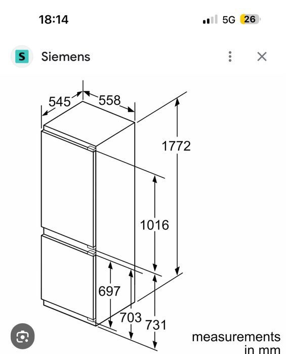 Хладилник с фризер за вграждане А+++ No frost Siemens GERMANY Гаранция