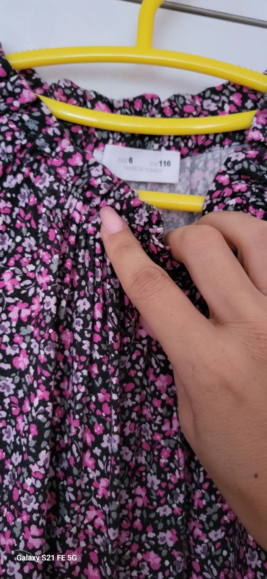 Страхотна рокличката на Zara