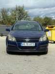 Vand opel 1.7 cdti asta h