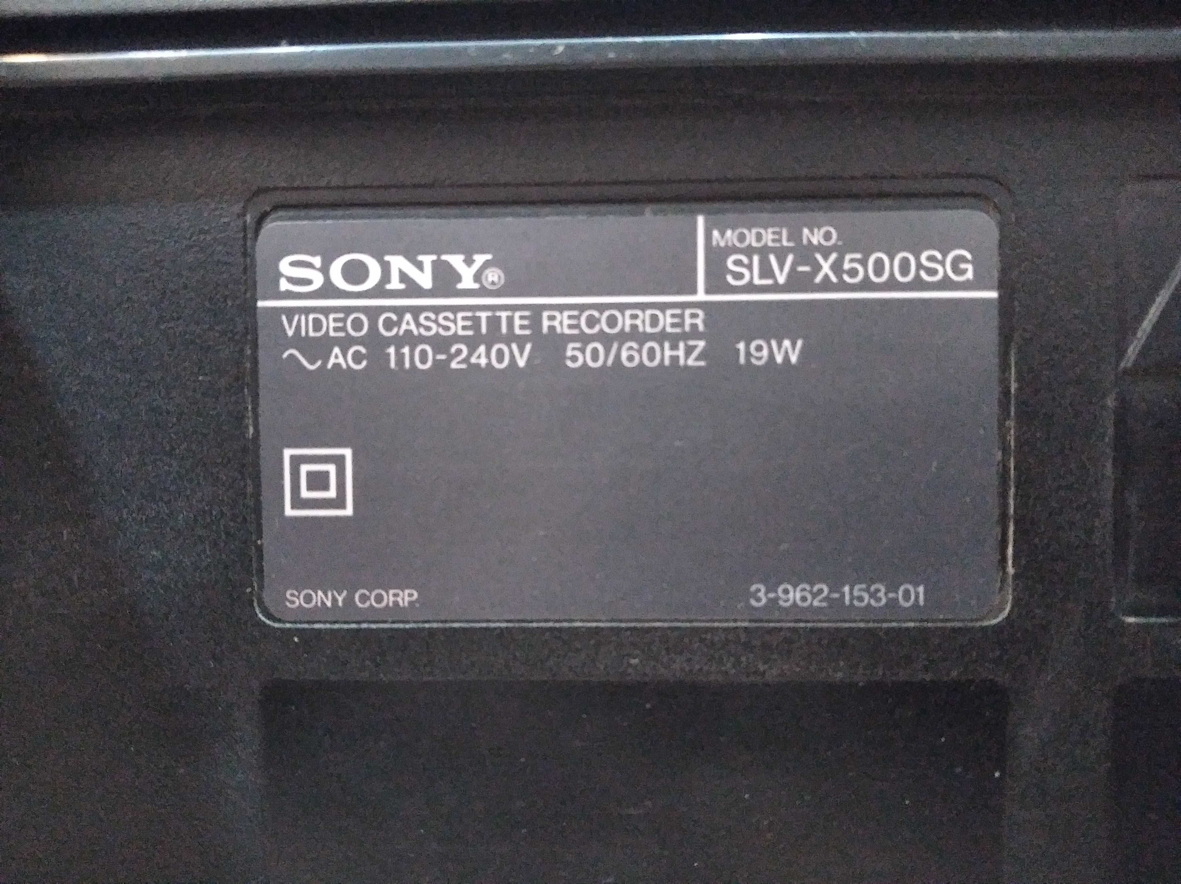 Видеомагнитофон Sony (Ishlamaydi). Не работает.