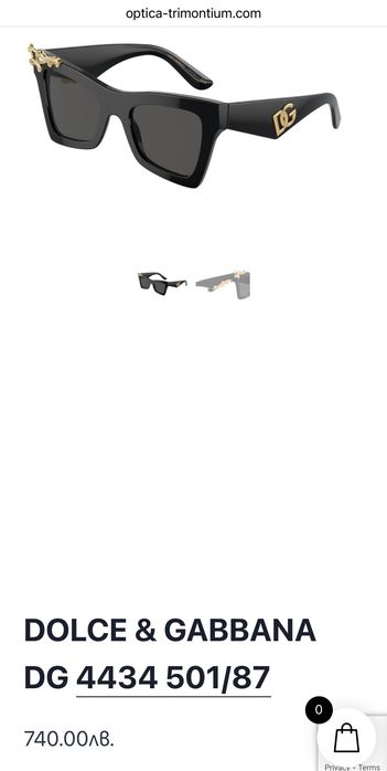 Оригинални слънчеви очила Dolce & Gabbana