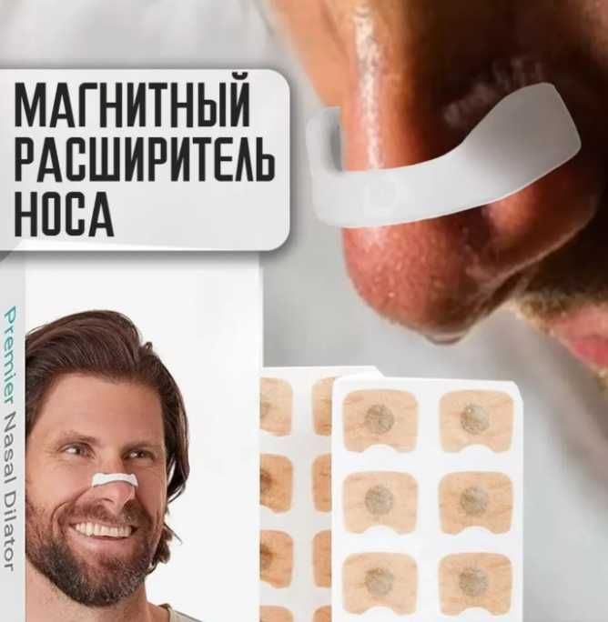 Diqqatni jamlang va stressni kamaytiring! zz1