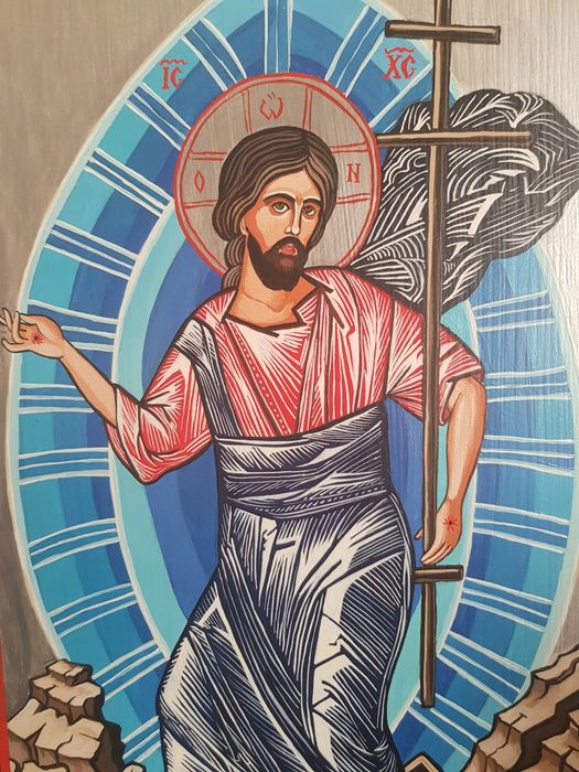 Икона Исус Христос
